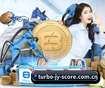 正式成立